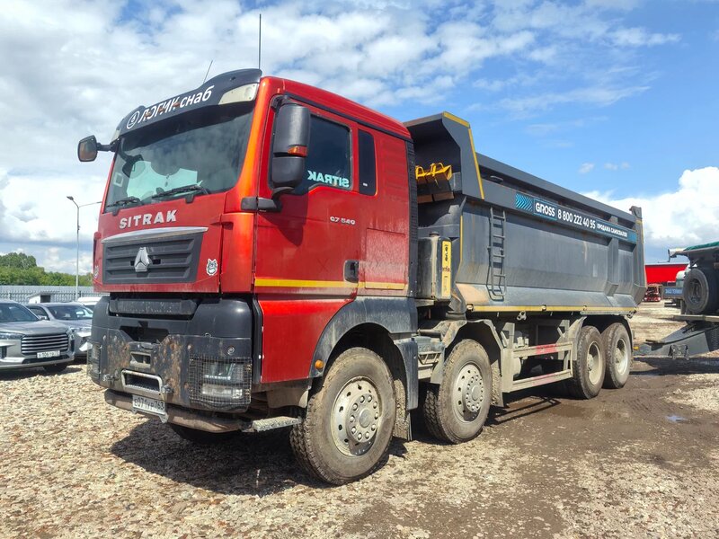 SITRAK C7H 8x4 Самосвал — фото 3