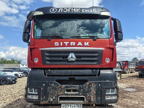 SITRAK C7H 8x4 Самосвал