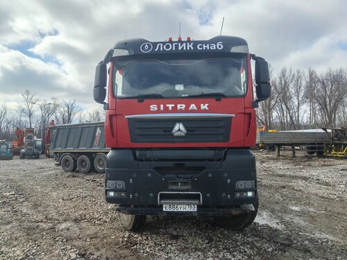 SITRAK C7H 8x4 Самосвал
