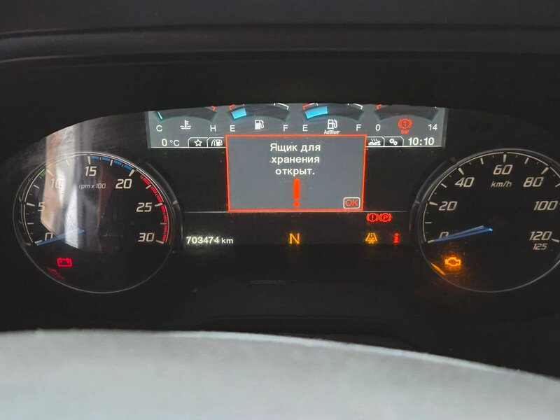 Ford F-Max 4x2 Седельный тягач — фото 9