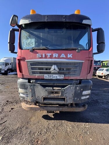 SITRAK C7H 6x4 Самосвал