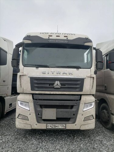 SITRAK C7H 4x2 Седельный тягач