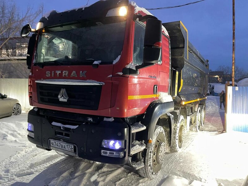SITRAK C7H MAX 8x4 Самосвал — фото 2