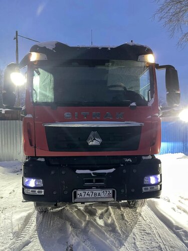 SITRAK C7H MAX 8x4 Самосвал