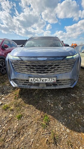 Geely Atlas