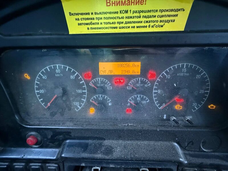 АВТОФЛАГМАН 3375 на шасси КамАЗ 65117 6x4 Бортовой с КМУ — фото 14