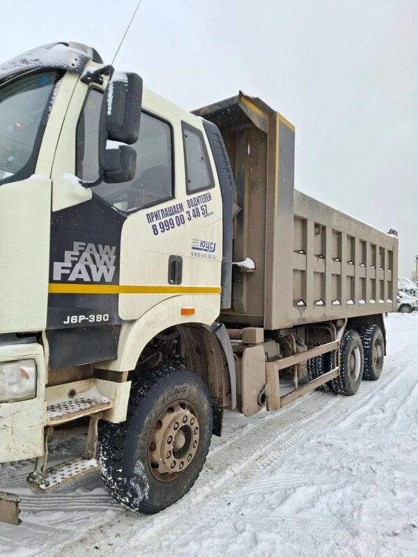 FAW J6 6x4 Самосвал — фото 4