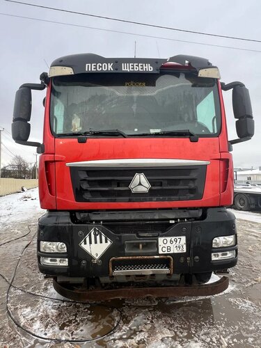 SITRAK C7H 8x4 Самосвал