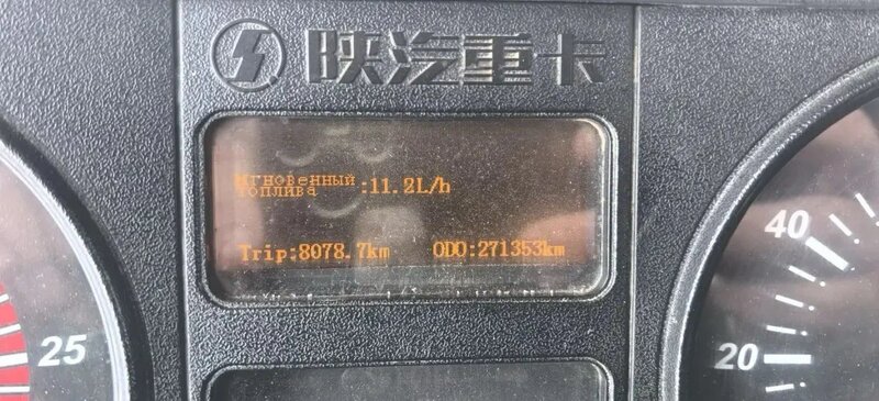 Shacman (Shaanxi) SX 6x4 Самосвал — фото 12