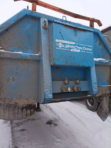 УралСпецТранс 94651 Полуприцеп бортовой
