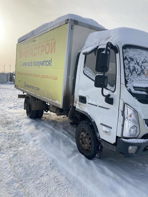 GAZ Valdai NEXT Промтоварный — фото 2