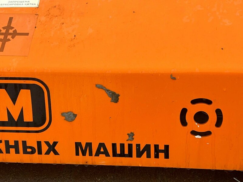 Завод дорожных машин DM-7,5 Каток — фото 12