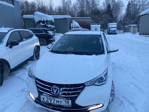 Changan Alsvin