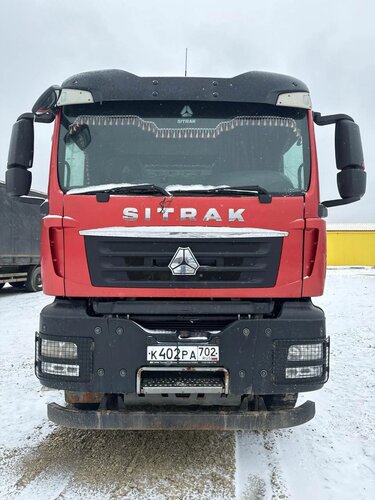 SITRAK C7H 8x4 Самосвал
