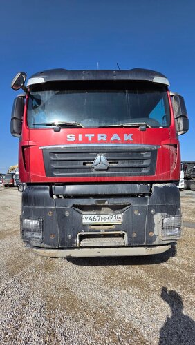 SITRAK C7H 8x4 Самосвал
