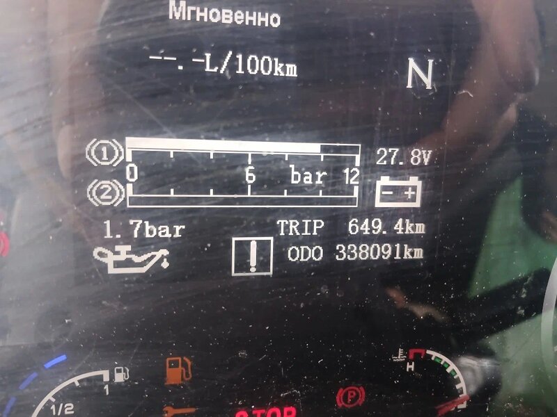Shacman (Shaanxi) SX 8x4 Самосвал — фото 12