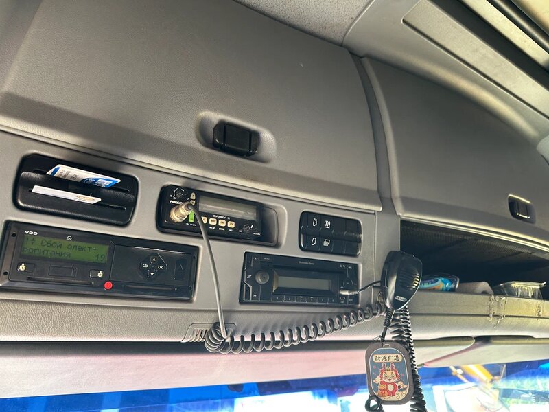 Центртранстехмаш АБ-6338 на шасси Mercedes-Benz Actros 6x2 Бортовой (Евроборт) — фото 10