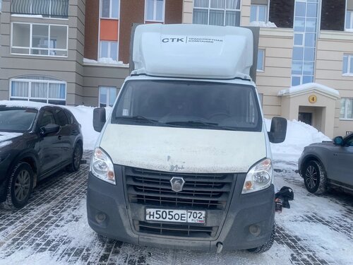 GAZ GAZELLE NEXT Бортовой (Евроборт)