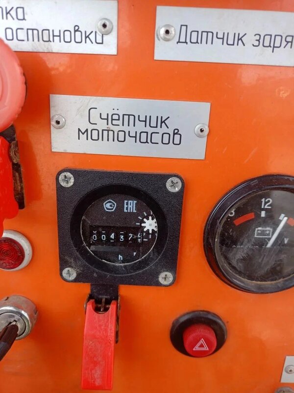 BST BST СБУ Буровая установка — фото 9