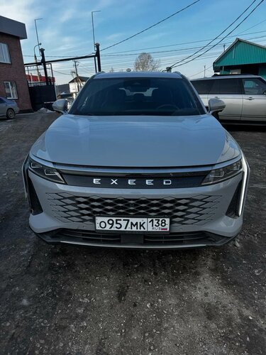 EXEED RX