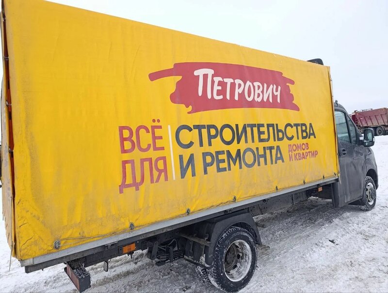 Спектр-Авто 2790 на шасси GAZ GAZELLE NEXT Бортовой (Евроборт) — фото 4