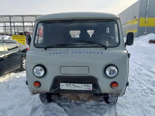 UAZ 2206 Микроавтобус