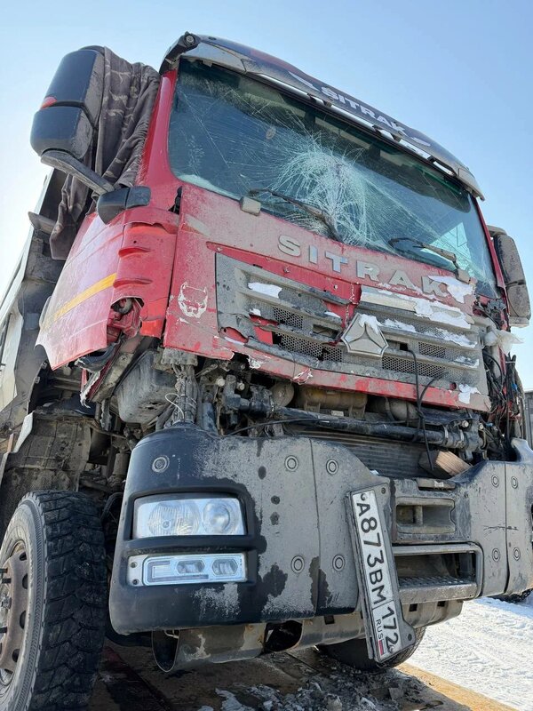 SITRAK C7H 8x4 Самосвал — фото 1