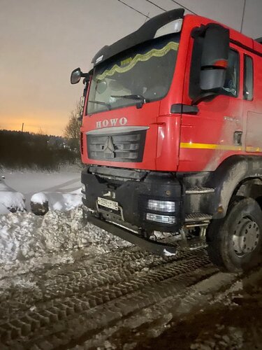 Howo T5G 8x4 Самосвал