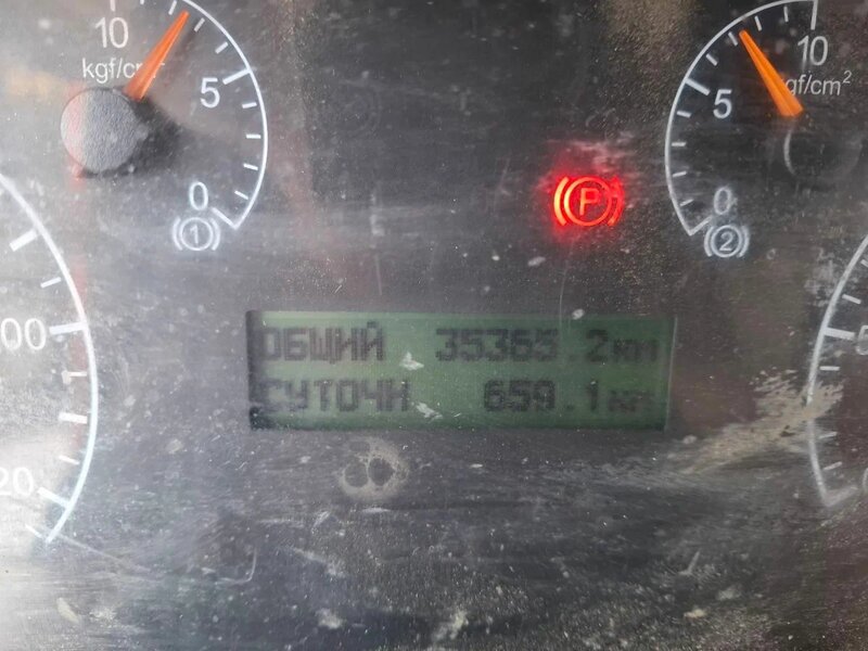 АО Мценский завод "Коммаш" КО-829Д1 на шасси КамАЗ 53605 4x2 КДМ — фото 14