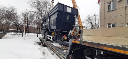BONUM СТПП2000 Полуприцеп тракторный самосвальный