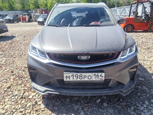Belgee X50