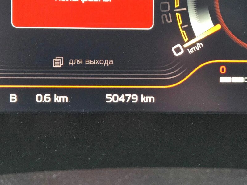 LADA VESTA Cross — фото 8