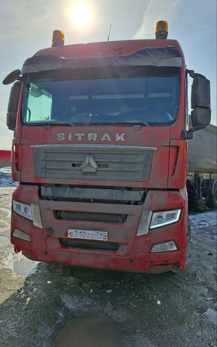 SITRAK C7H 6x4 Седельный тягач