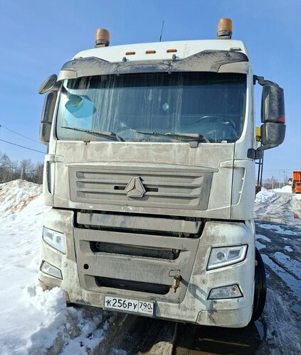 SITRAK C7H 4x2 Седельный тягач