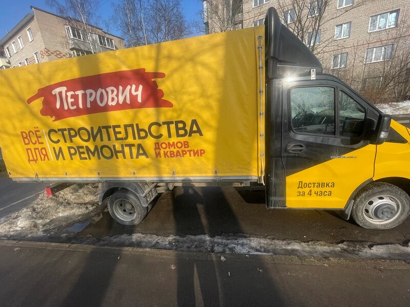 Спектр-Авто 2790 на шасси GAZ GAZELLE NEXT Бортовой (Евроборт) — фото 4
