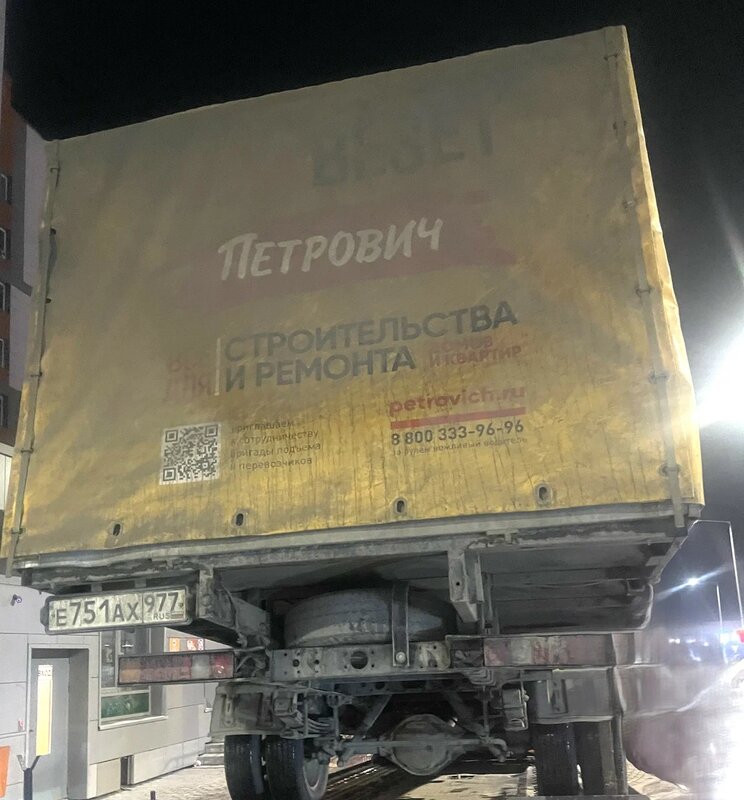 Спектр-Авто 2790 на шасси GAZ GAZELLE NEXT Бортовой (Евроборт) — фото 3