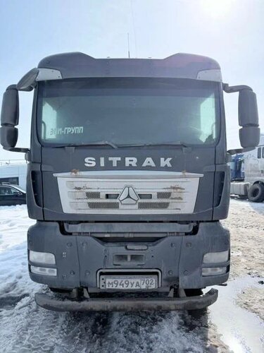 SITRAK C7H 6x4 Самосвал