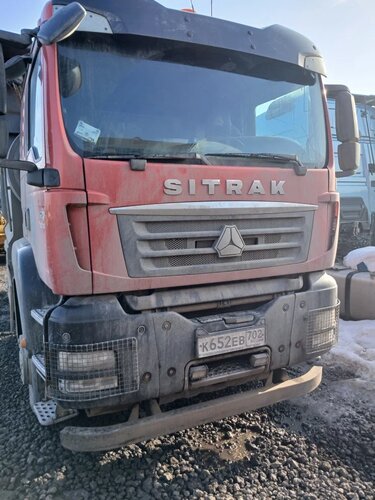 SITRAK C7H 6x4 Самосвал