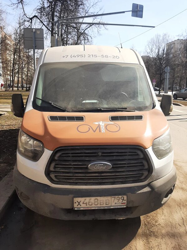Ford TRANSIT Микроавтобус — фото 1