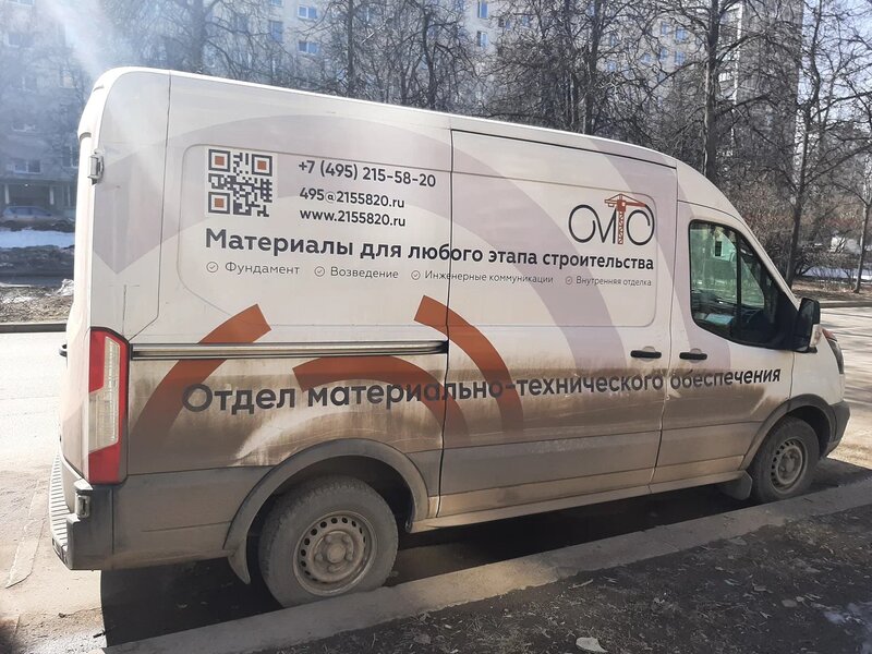 Ford TRANSIT Микроавтобус — фото 5