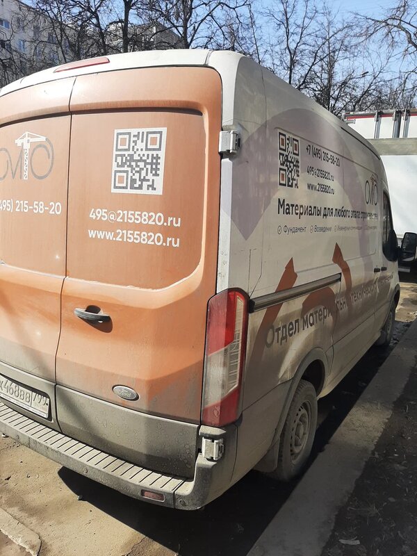 Ford TRANSIT Микроавтобус — фото 7