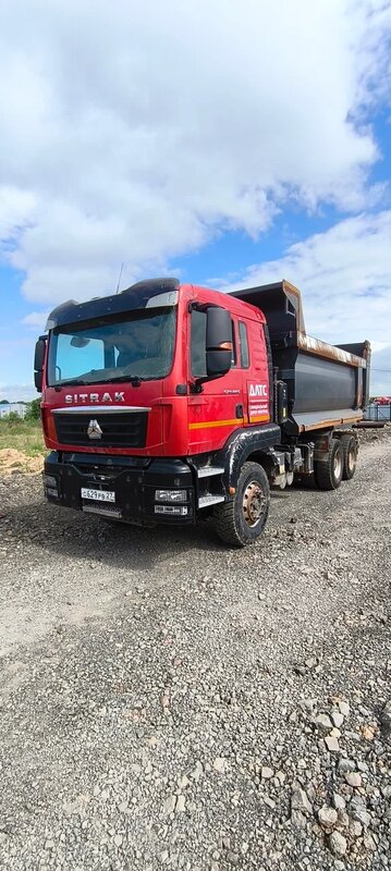 SITRAK C7H 6x4 Самосвал — фото 3