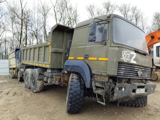 Уралпромтехника 5831 на шасси Ural 6370 6x6 Самосвал — фото 2