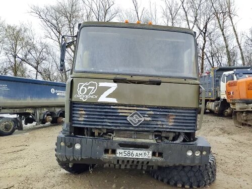 Уралпромтехника 5831 на шасси Ural 6370 6x6 Самосвал