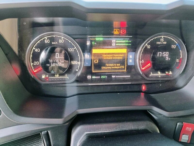 Scania R 4x2 Седельный тягач — фото 8