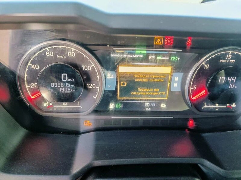 Scania R 4x2 Седельный тягач — фото 9