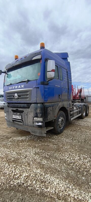 SITRAK C7H 6x4 Седельный тягач — фото 3