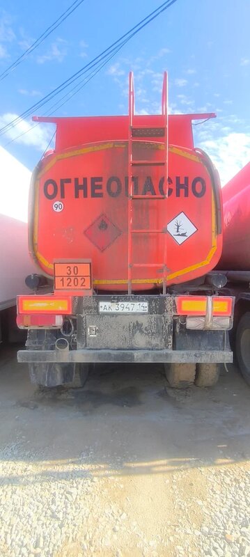 CLPC LPC9450 Полуприцеп цистерна — фото 3