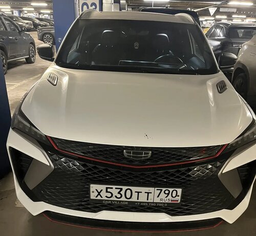 Geely COOLRAY