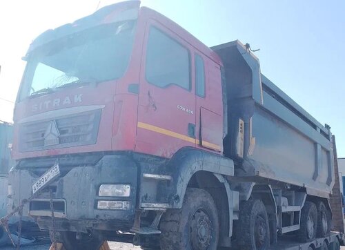 SITRAK C7H 8x4 Самосвал